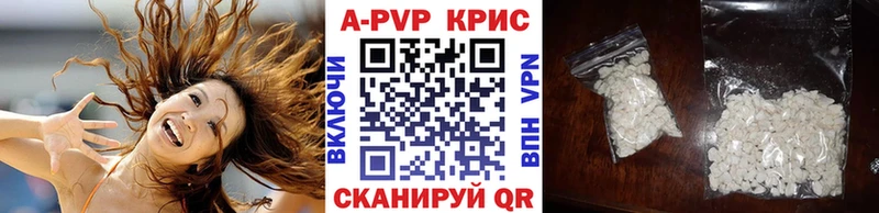 Купить закладку Амфетамин  Меф мяу мяу  COCAIN  ГАШ  МАРИХУАНА  Иннополис