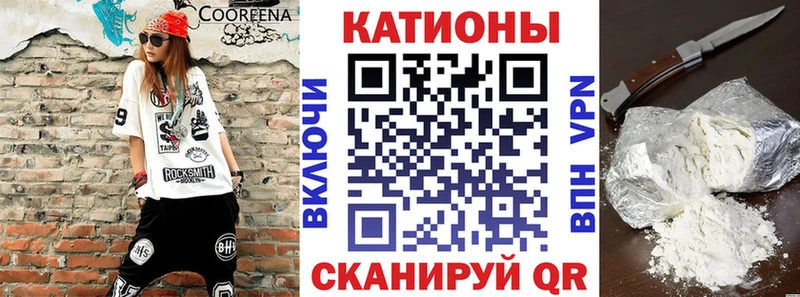 Экстази Иннополис