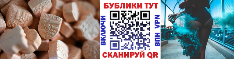 Купить где  Иннополис  ЭКСТАЗИ Punisher 
