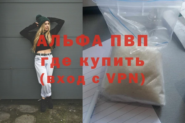 MESCALINE Россошь