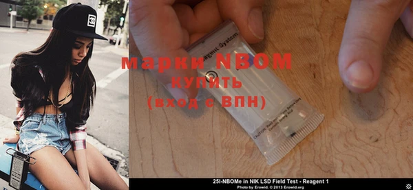 синтетический гашиш Ростов