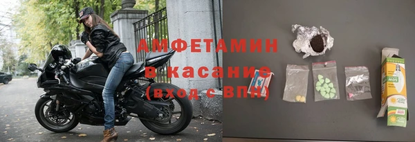 MESCALINE Россошь
