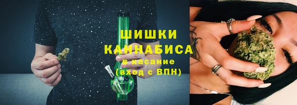 MESCALINE Россошь
