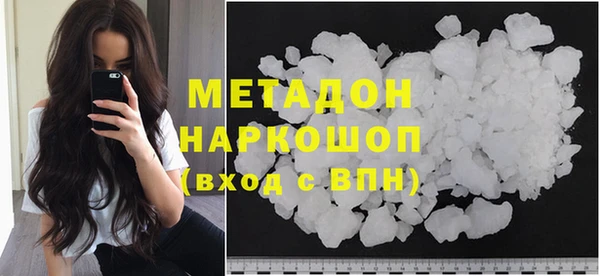 MESCALINE Россошь