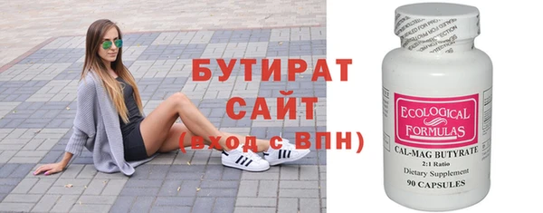 MESCALINE Россошь