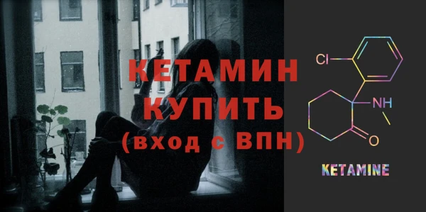 синтетический гашиш Ростов