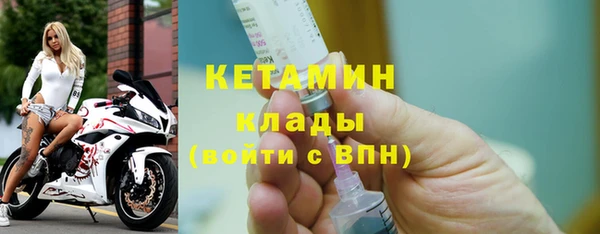 синтетический гашиш Ростов