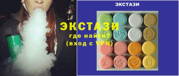 синтетический гашиш Ростов
