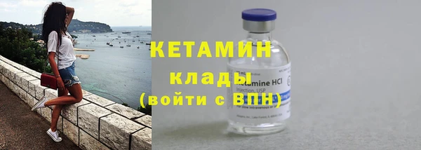 синтетический гашиш Ростов