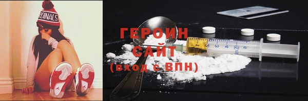 MESCALINE Россошь