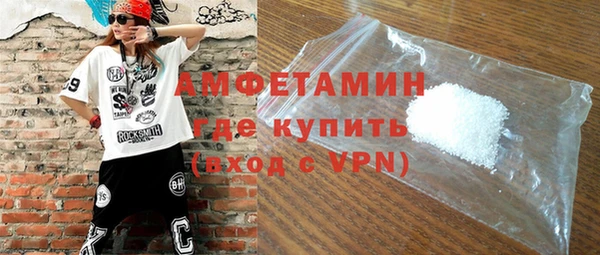 MESCALINE Россошь