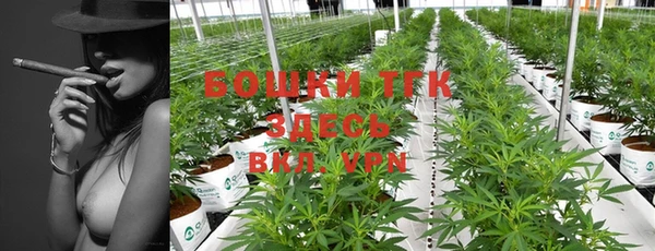 MESCALINE Россошь