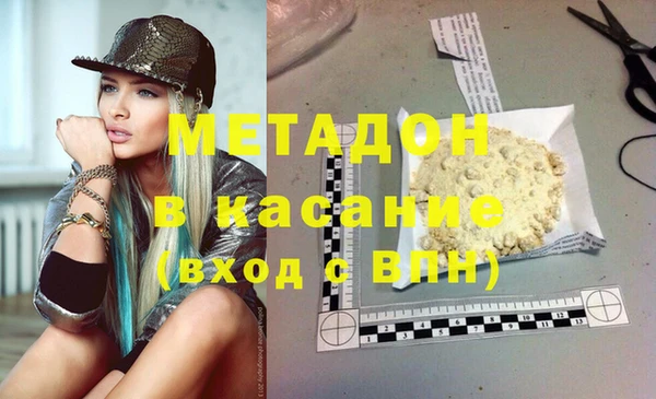 MESCALINE Россошь