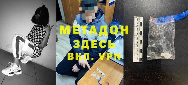 синтетический гашиш Ростов
