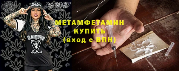 MESCALINE Россошь