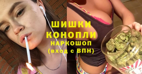 синтетический гашиш Ростов