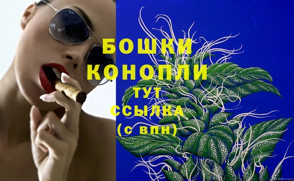 синтетический гашиш Ростов