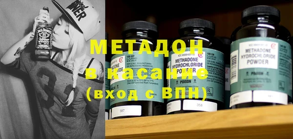 синтетический гашиш Ростов