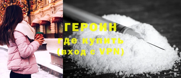 MESCALINE Россошь
