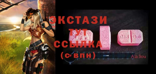 MESCALINE Россошь
