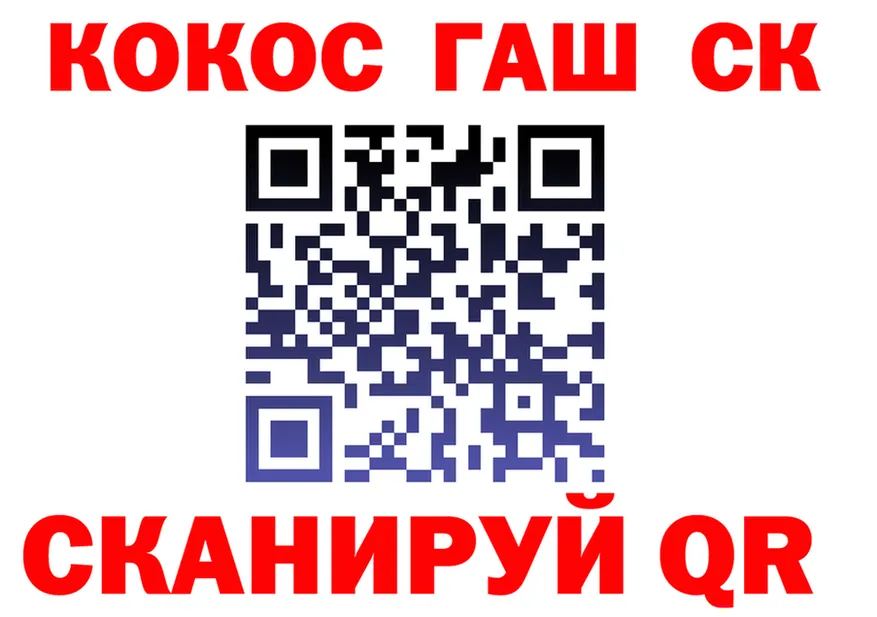 АМФ 97% сайт это MEGA Иннополис